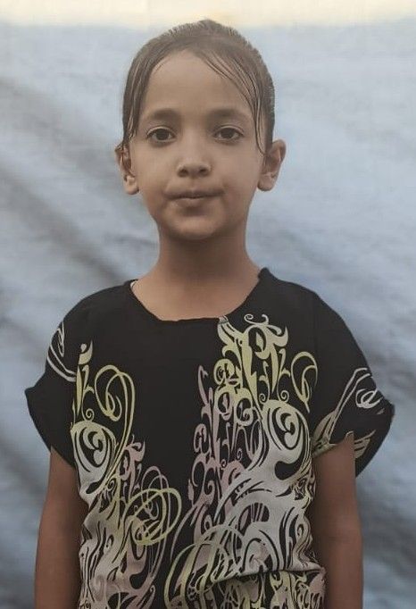 Human Appeal Orphan - Rihan