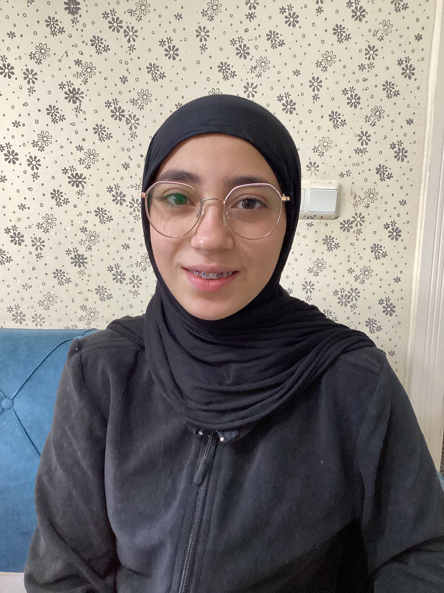 Human Appeal Orphan - Ilhem