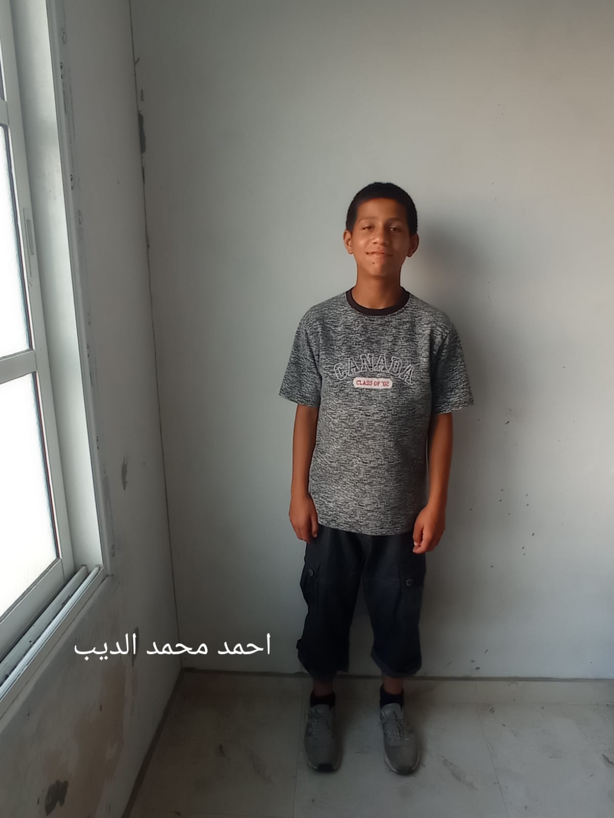Human Appeal Orphan - Ahmed