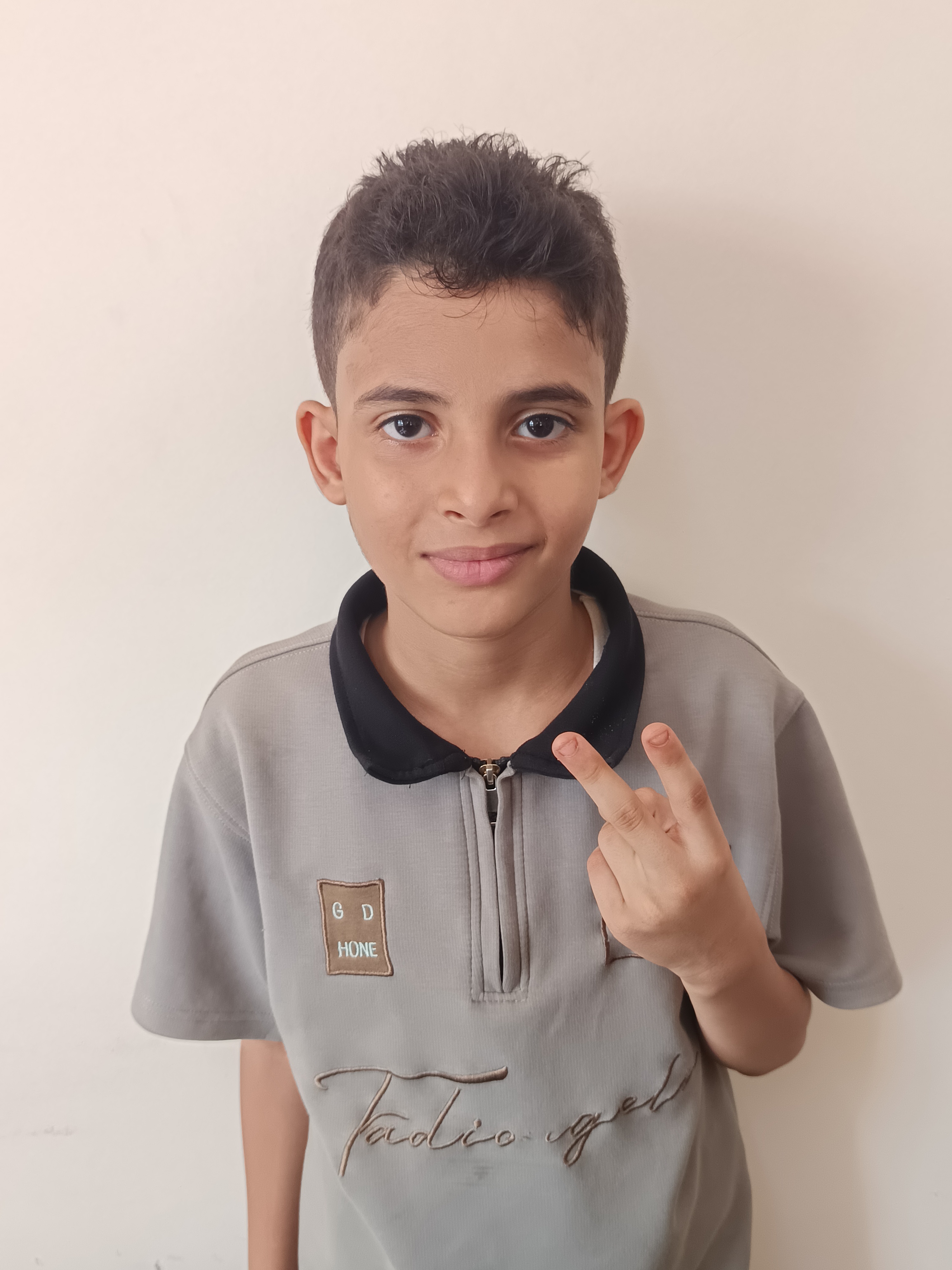 Human Appeal Orphan - Omar Mohameed