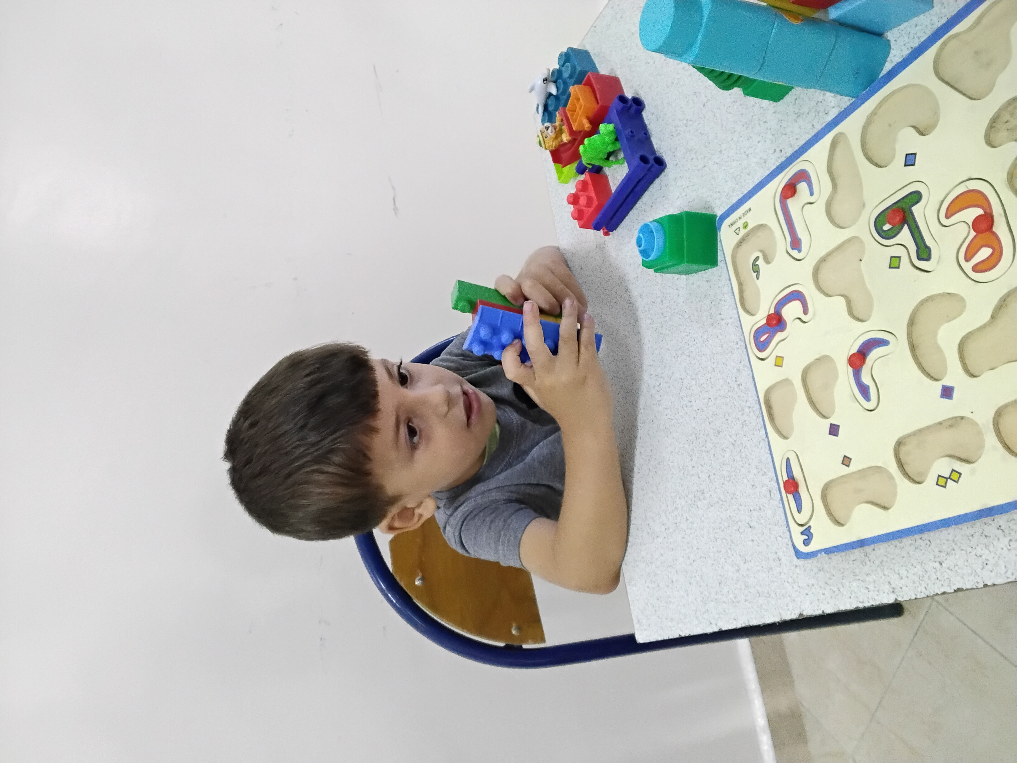 Human Appeal Orphan - MOHAMMED