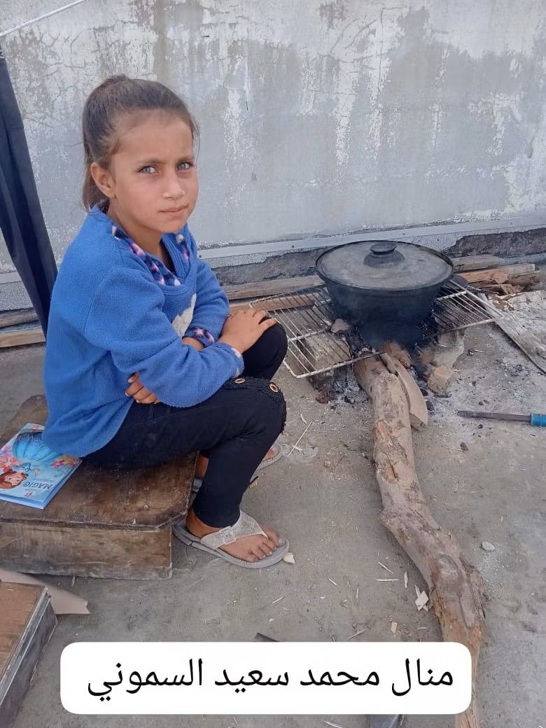 Human Appeal Orphan - Manal