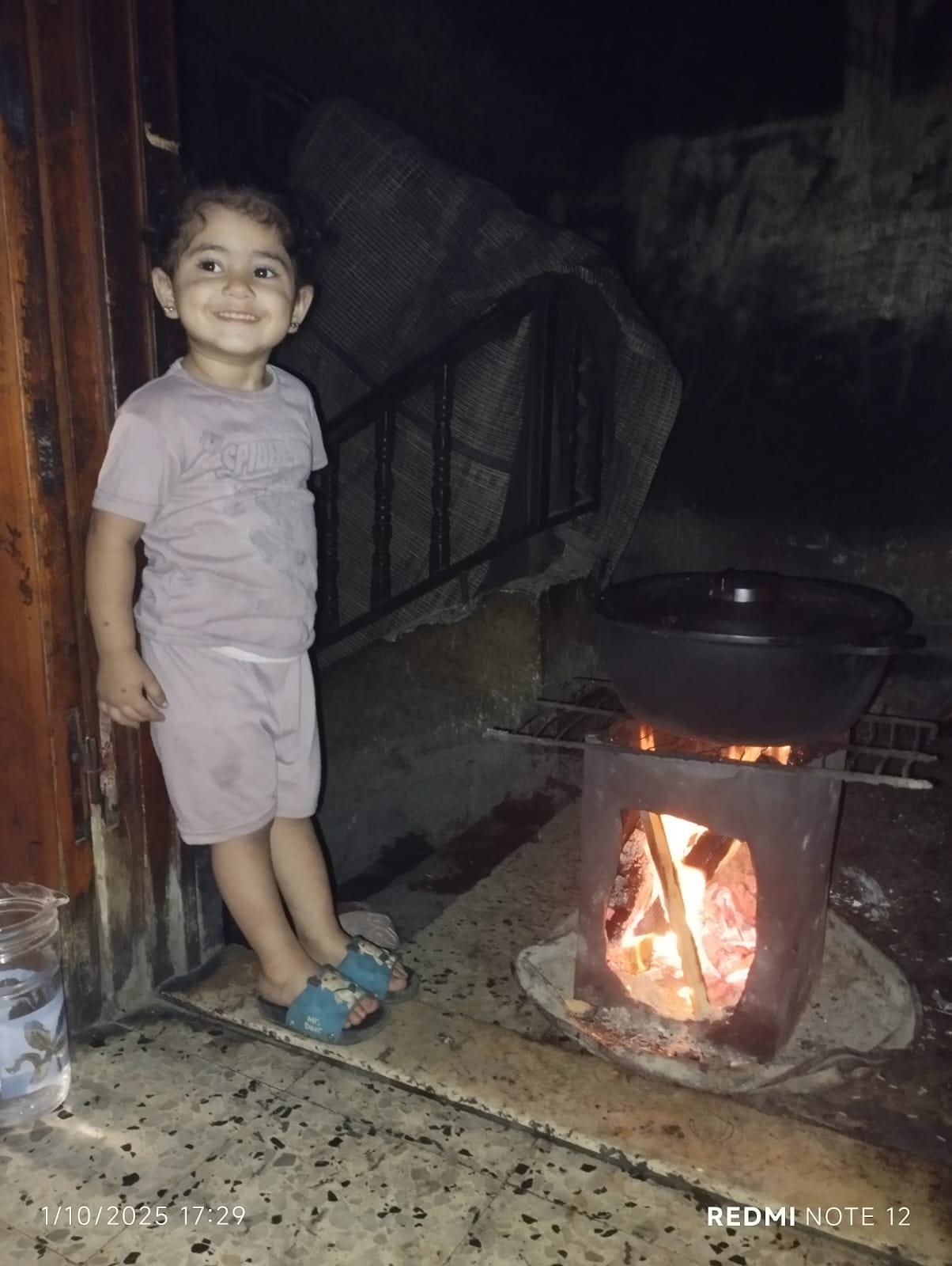 Human Appeal Orphan - Wateen