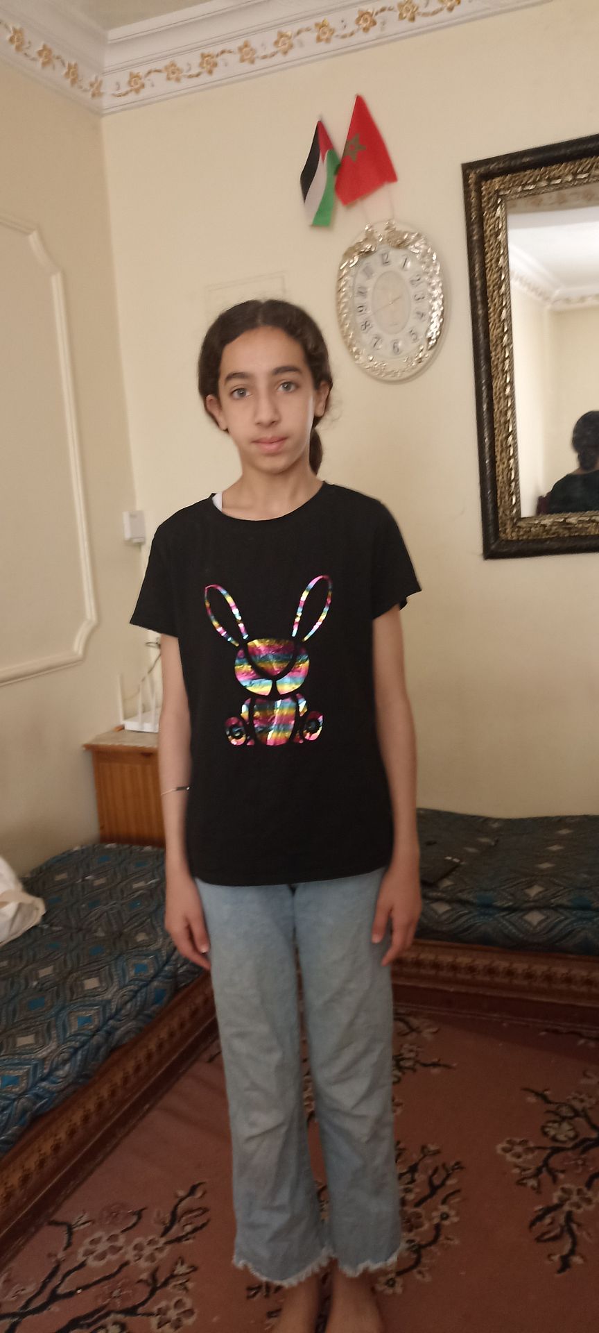 Human Appeal Orphan - Fayrouz