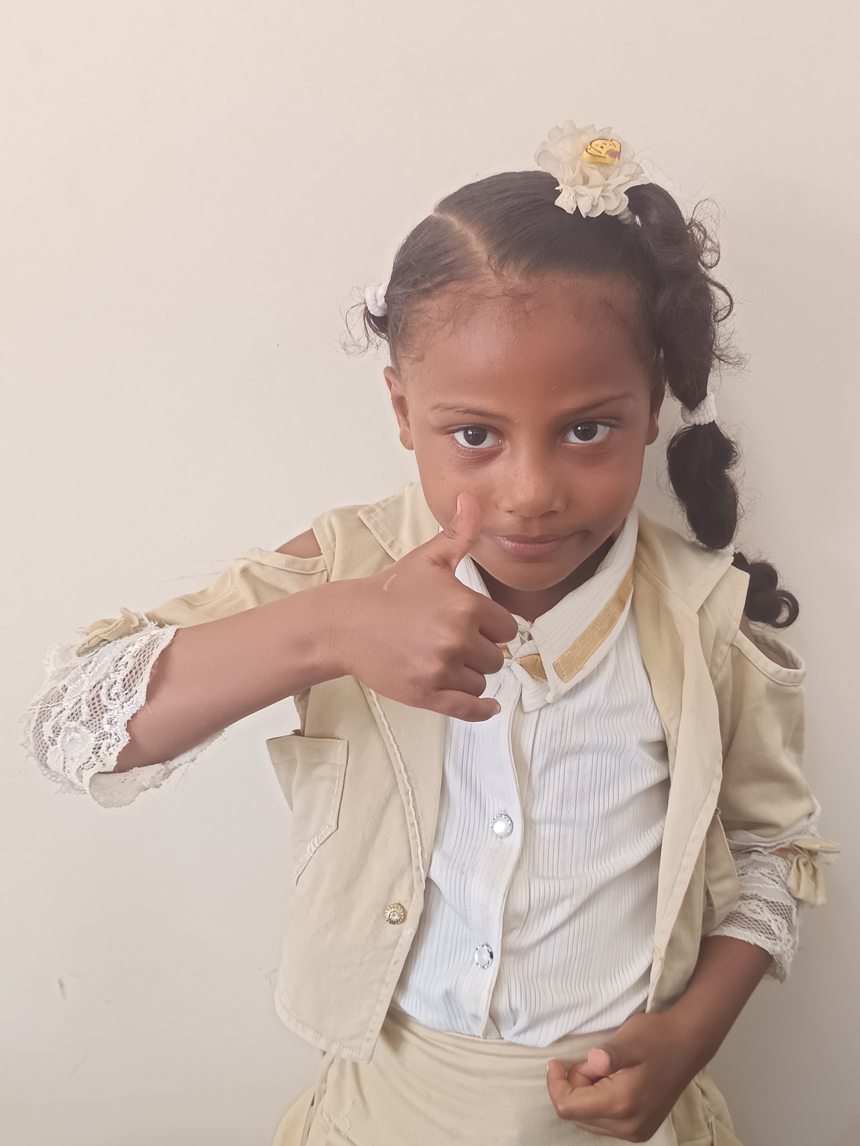 Human Appeal Orphan - Sema Ihab