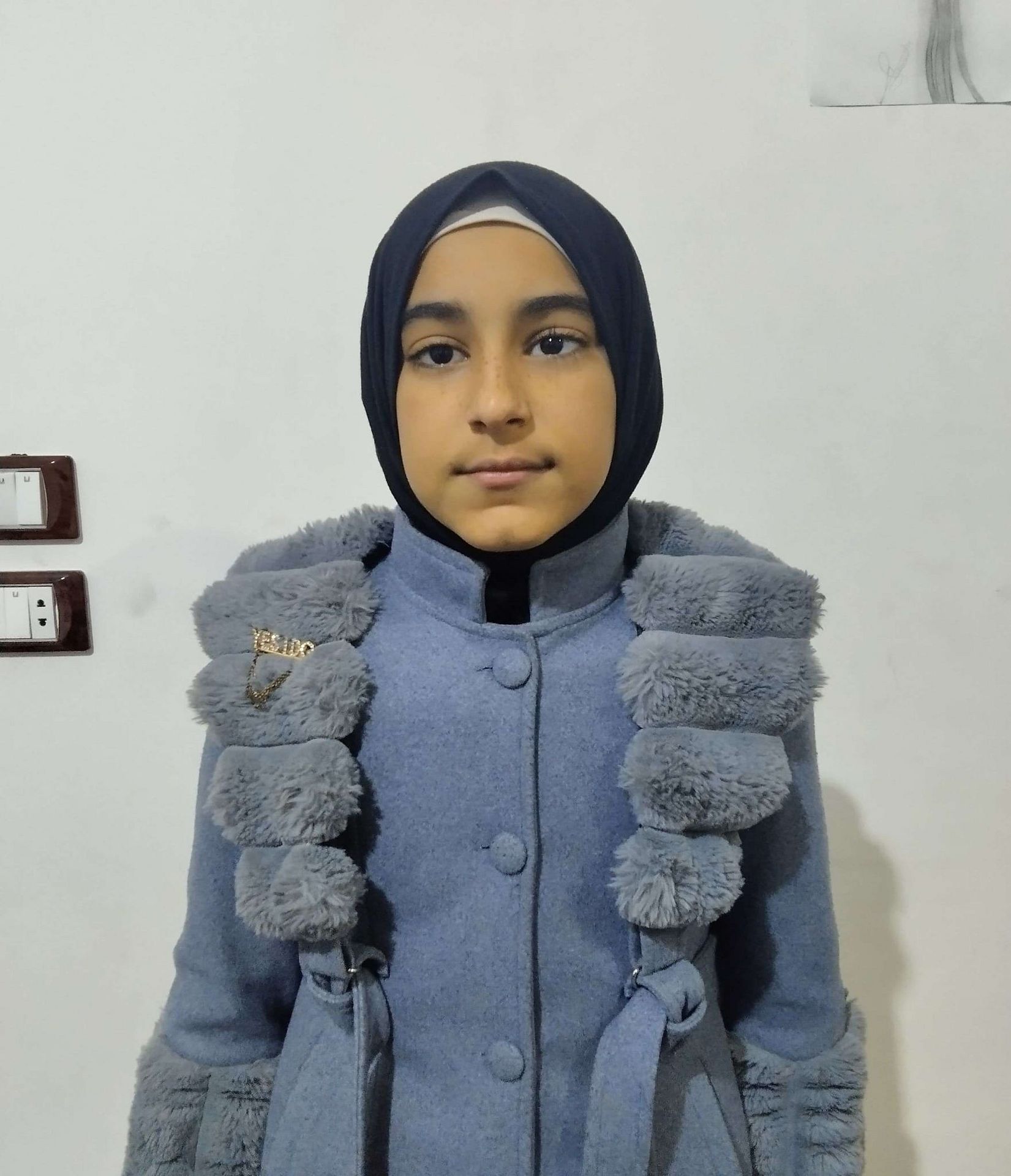 Human Appeal Orphan - Lama