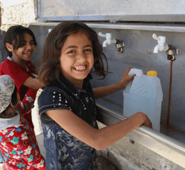 Gaza Desalination Plant