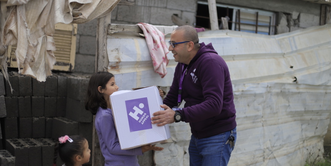 Gaza Maternal Nutrition Kit