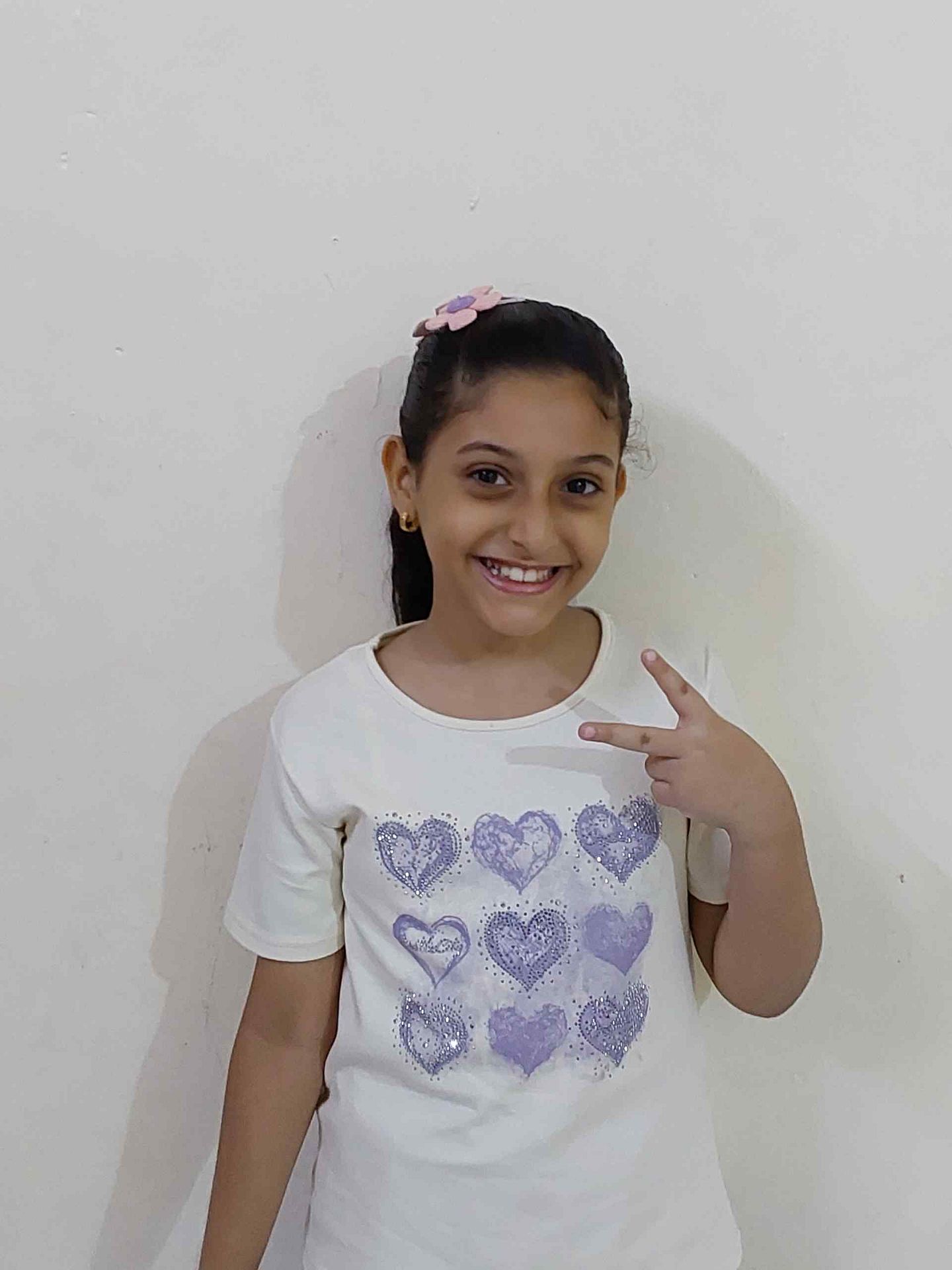Human Appeal Orphan - Raqia