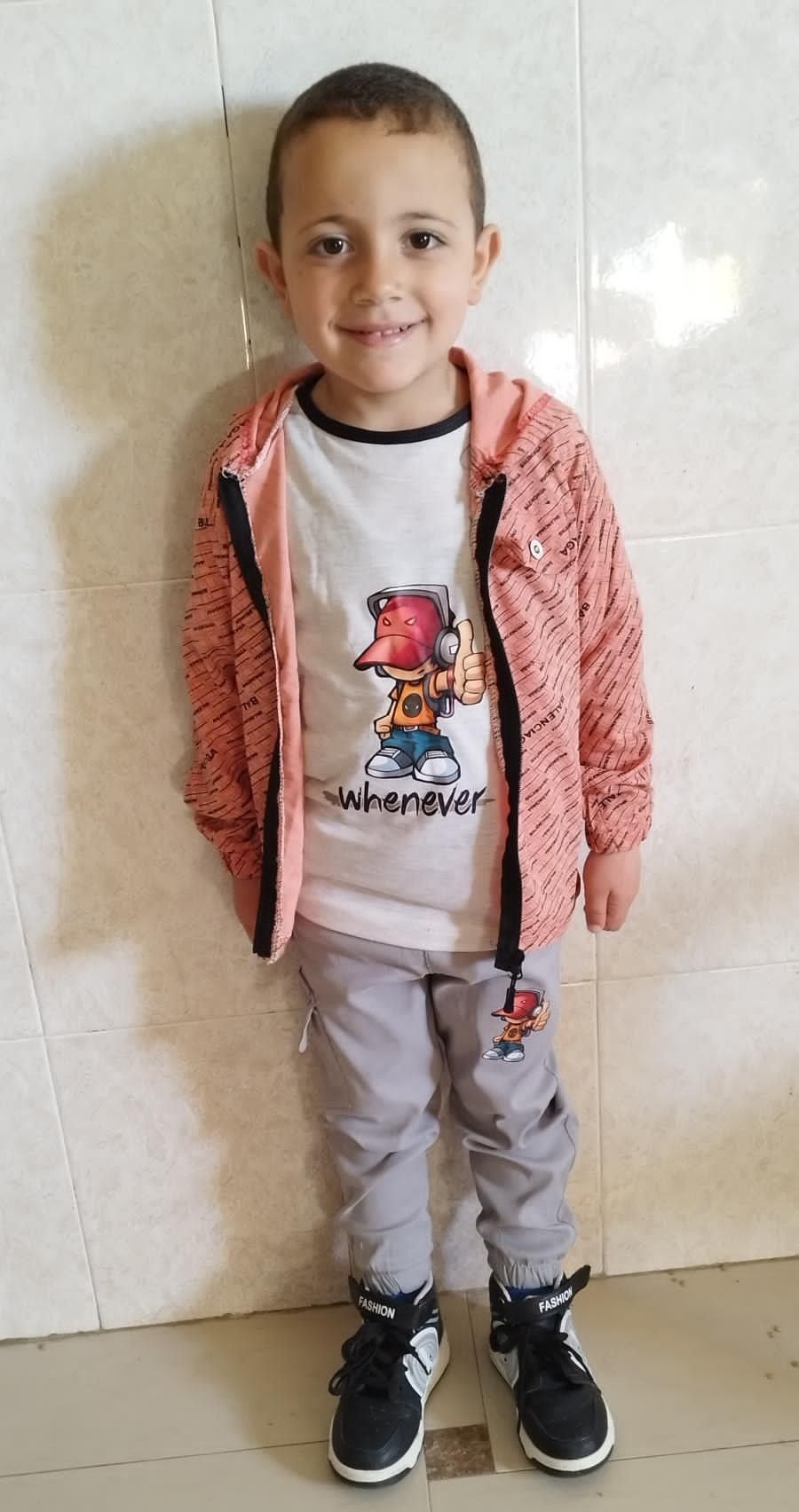 Human Appeal Orphan - Malik