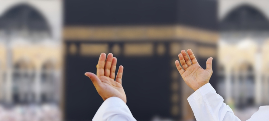 What is Hajj?