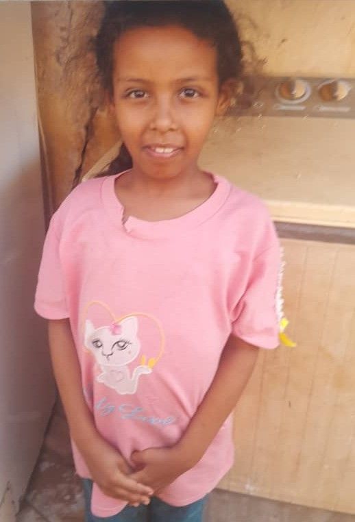 Human Appeal Orphan - Amira