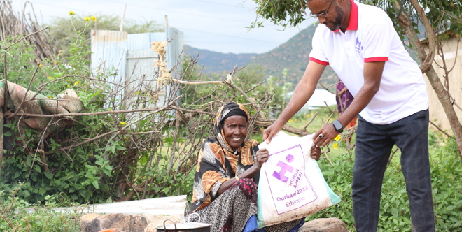 Ethiopia Qurbani (Udhiyah)