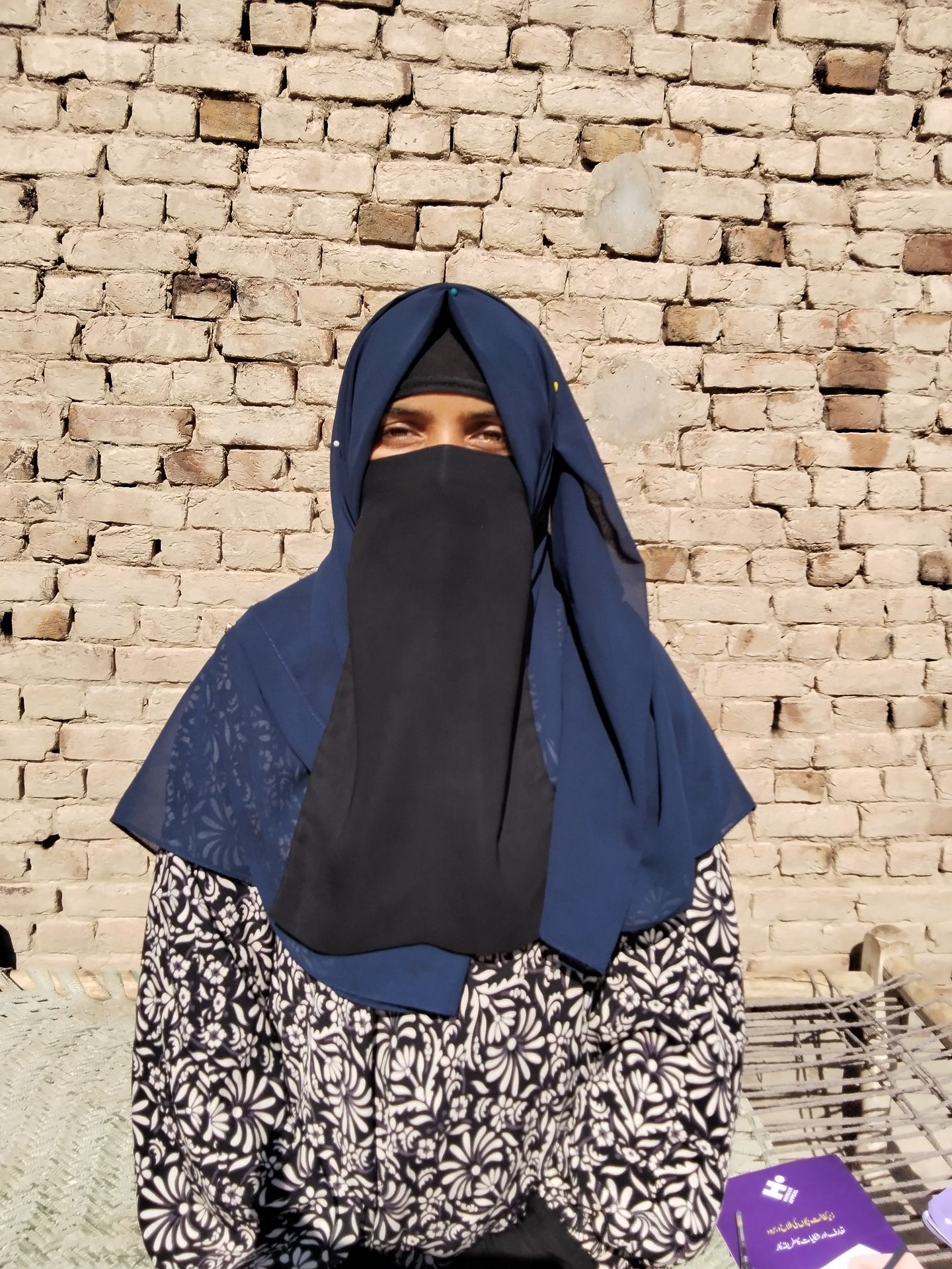 Human Appeal Orphan - Taiba