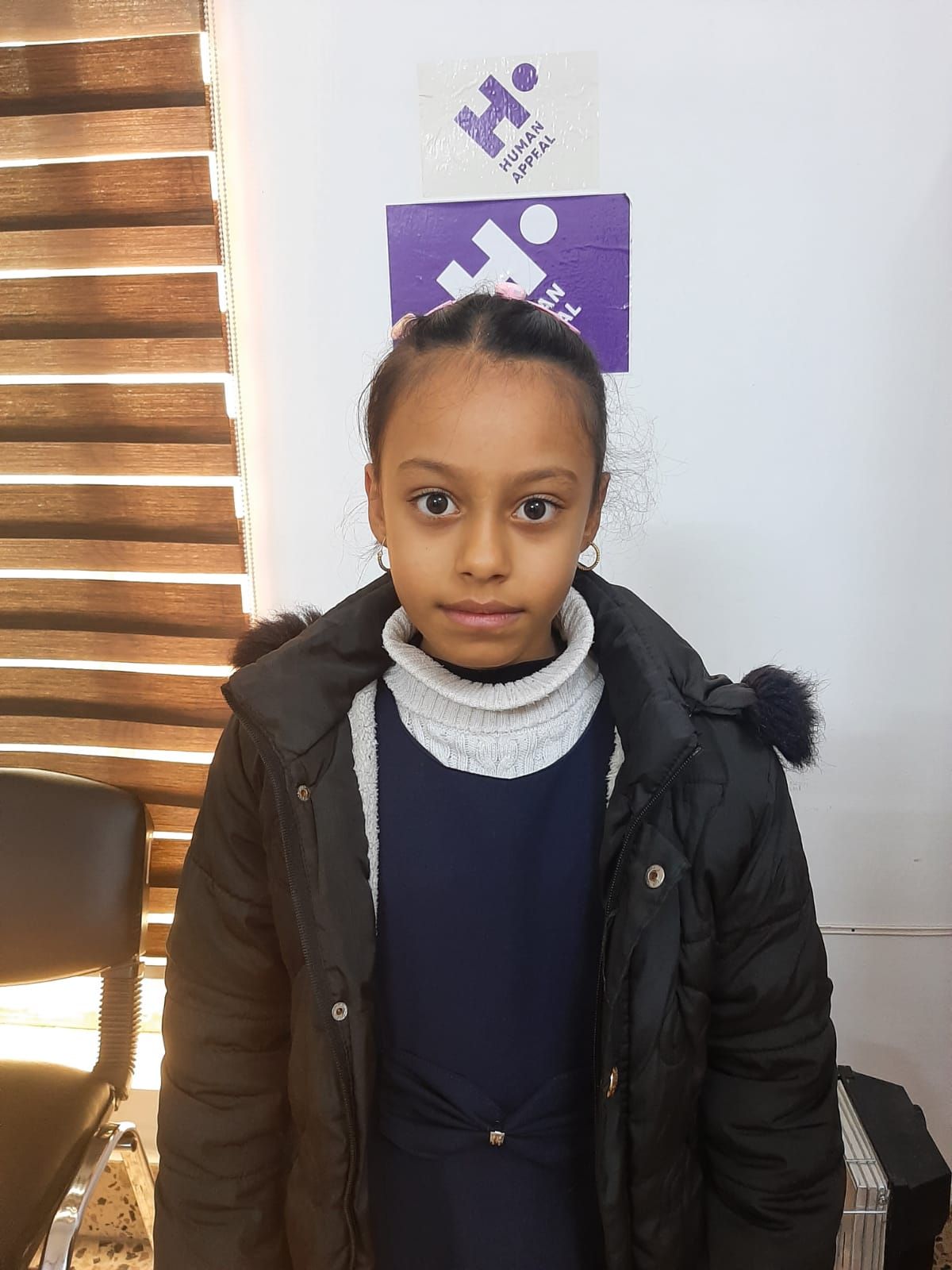 Human Appeal Orphan - Ban