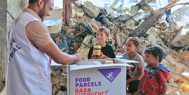 Gaza Emergency 