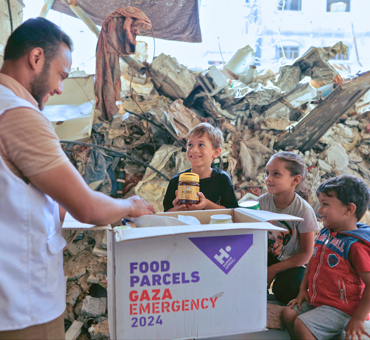 Gaza Emergency 