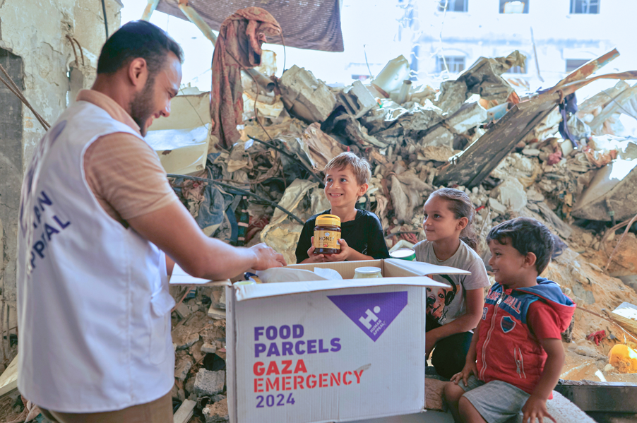 Gaza Emergency 