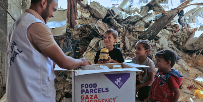 Gaza Emergency 
