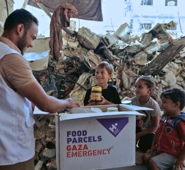 Gaza Emergency 