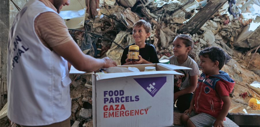 Gaza Emergency