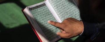 What Is I'tikaf?