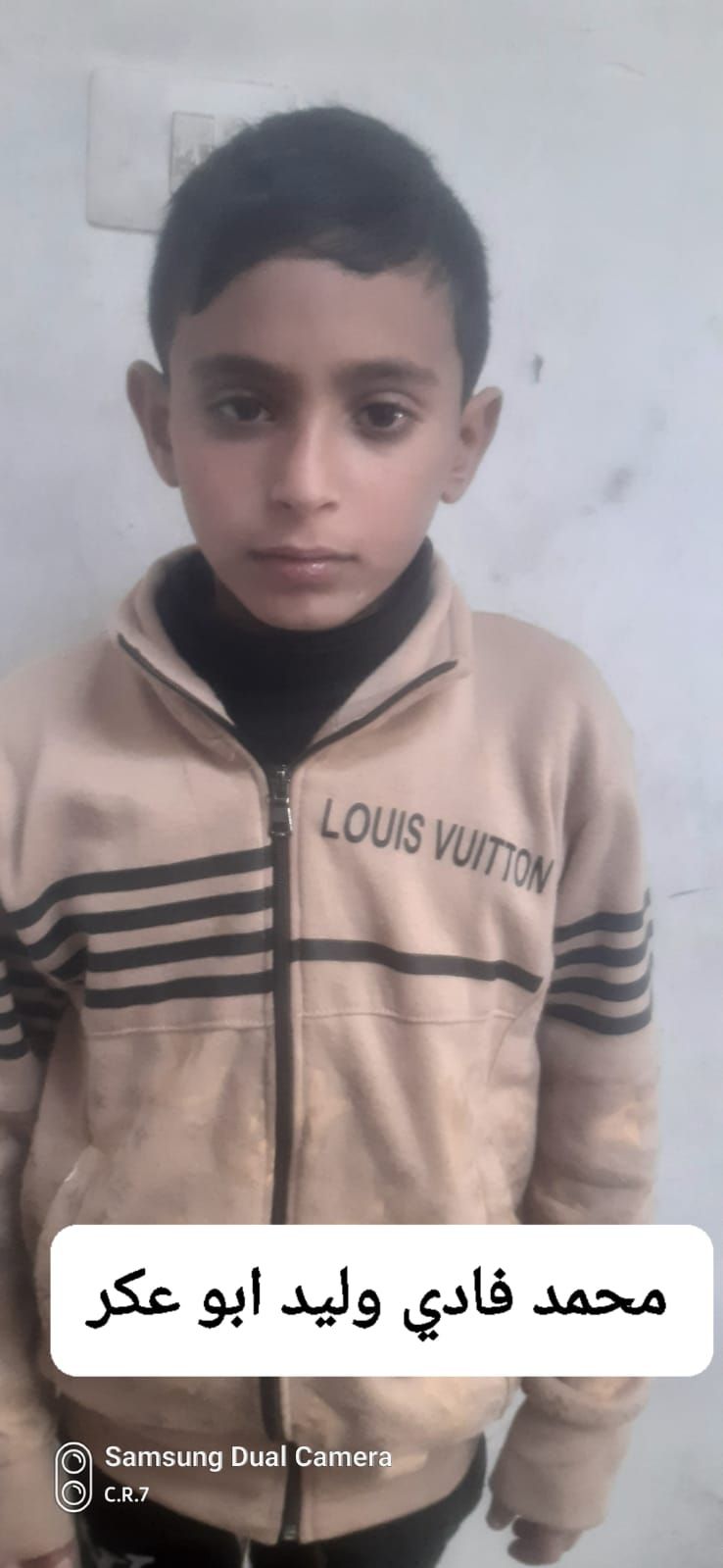 Human Appeal Orphan - Mohammed