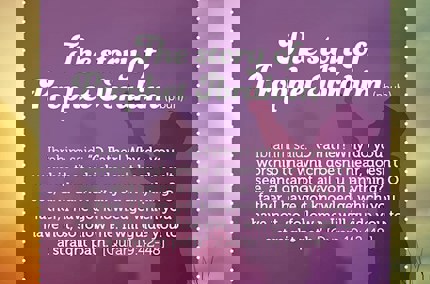 The story of the Prophet Ibrahim (as)