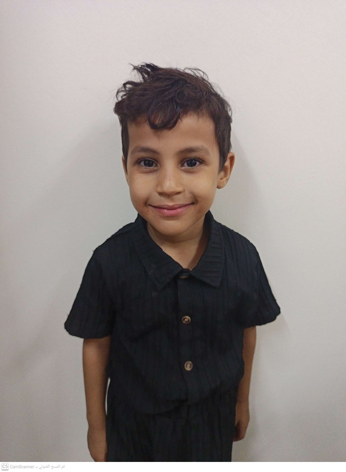 Human Appeal Orphan - Nabil Rifaat Saeed