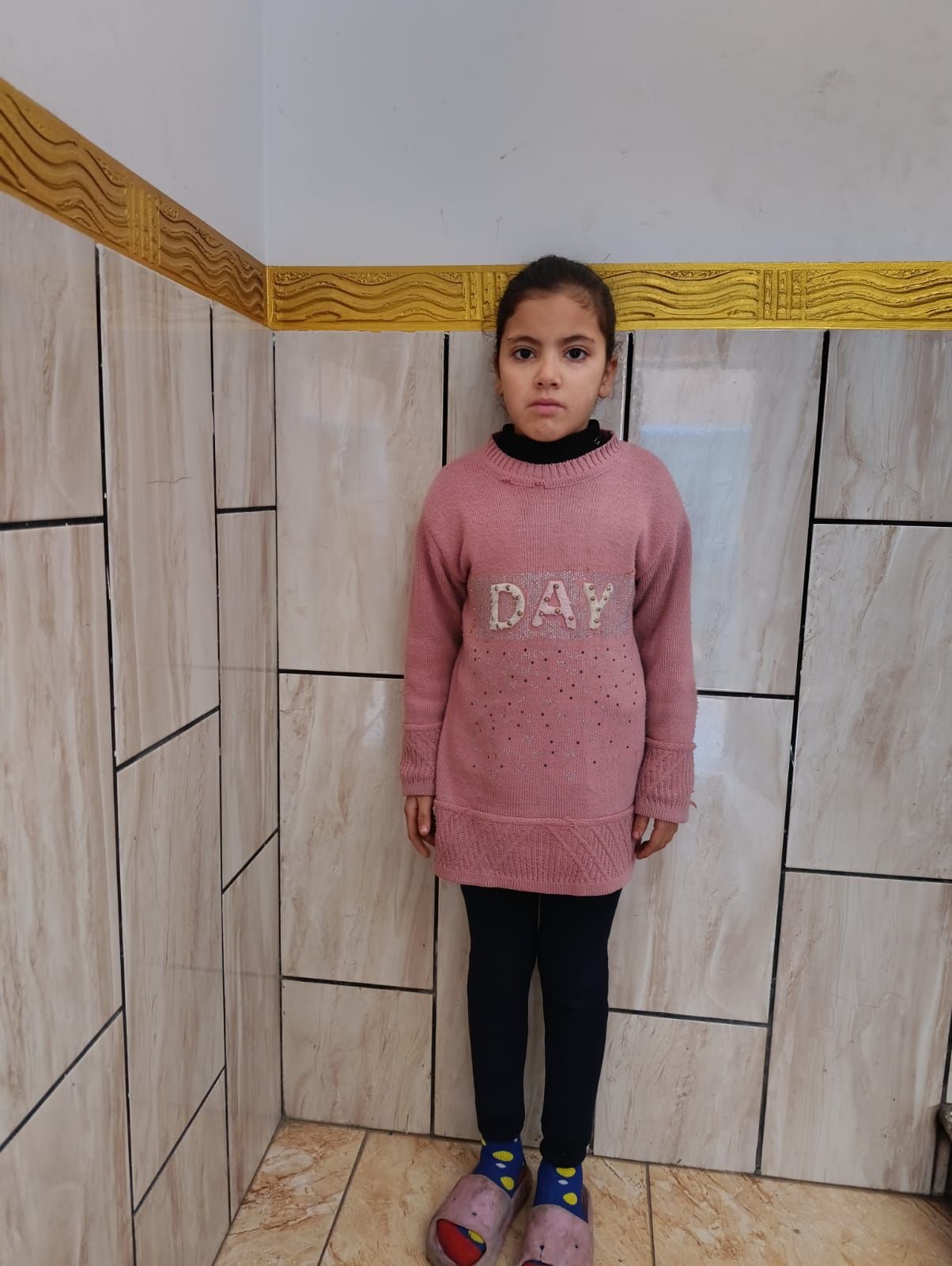 Human Appeal Orphan - Samar