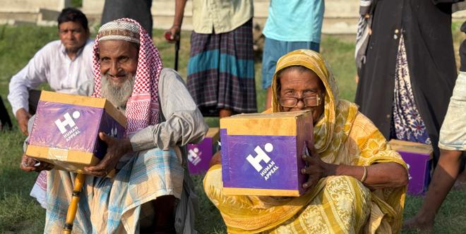 Bangladesh Qurbani (Sheep)