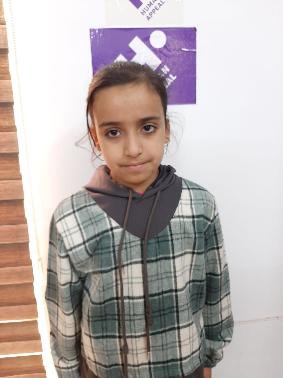 Human Appeal Orphan - Fatima Ali