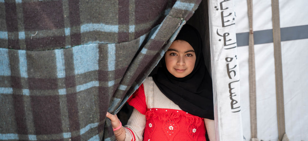 Fundraise with US (placeholder top banner)