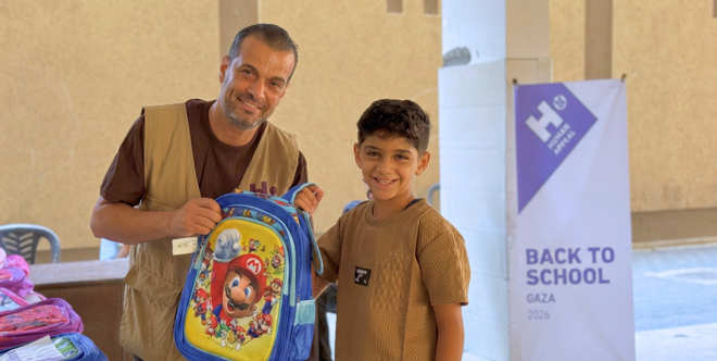 Gaza Back to School Kit