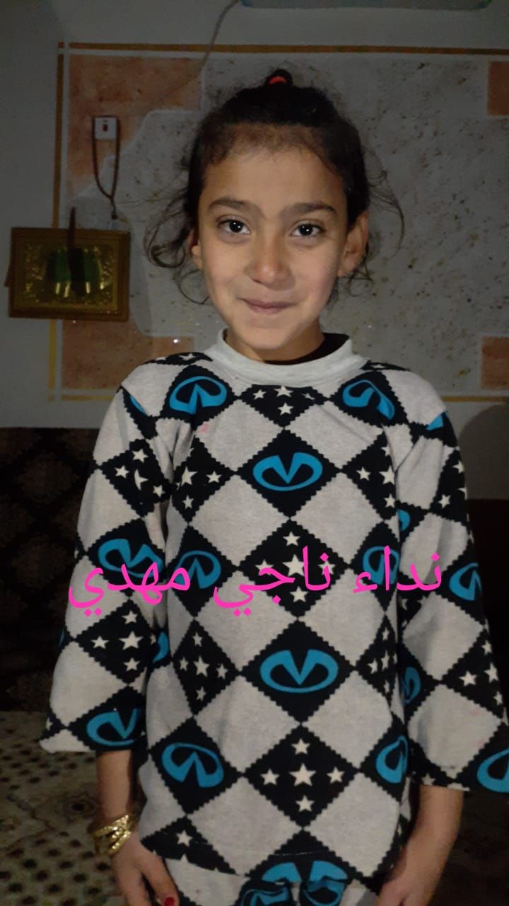 Human Appeal Orphan - Ndaa