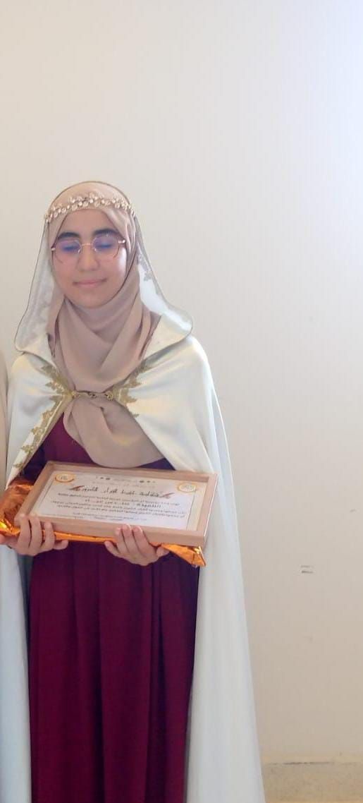 Human Appeal Orphan - Soundous