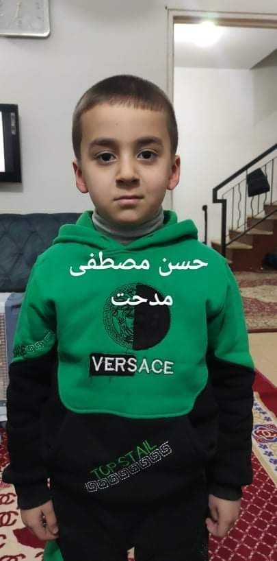 Human Appeal Orphan - Hasan