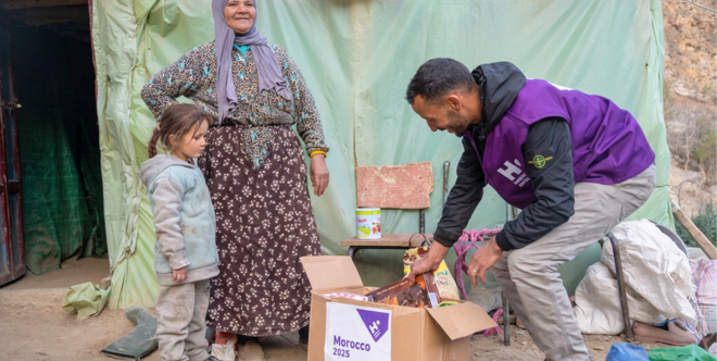 Morocco Emergency Fund