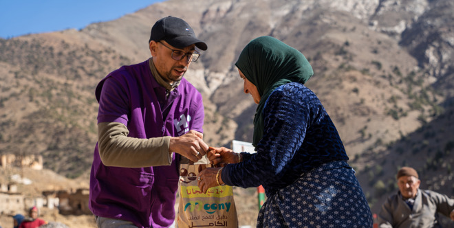 Morocco Emergency Fund