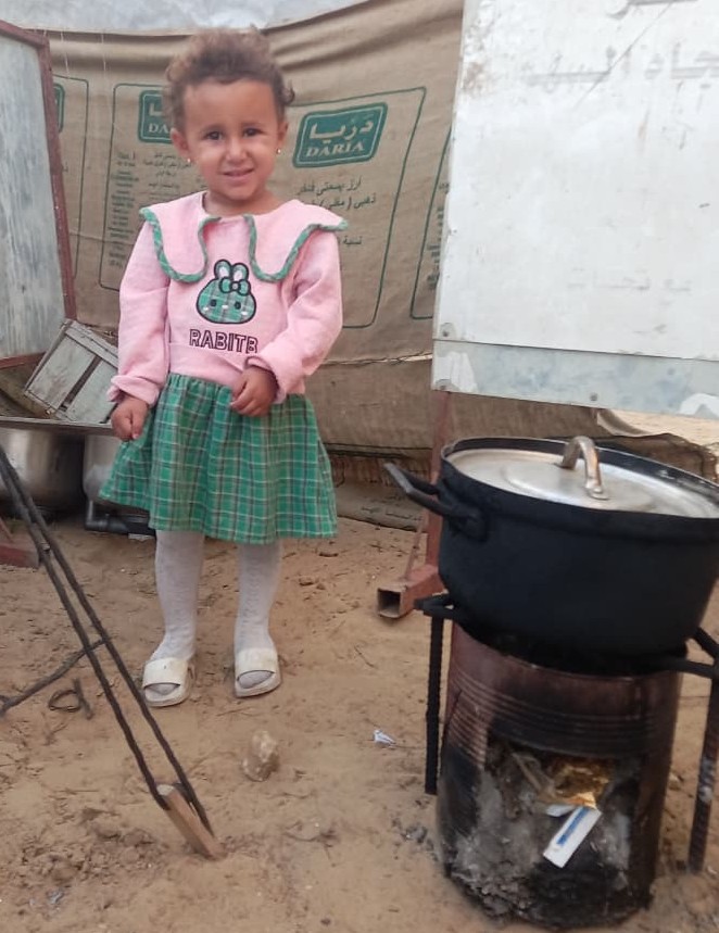 Human Appeal Orphan - Wateen