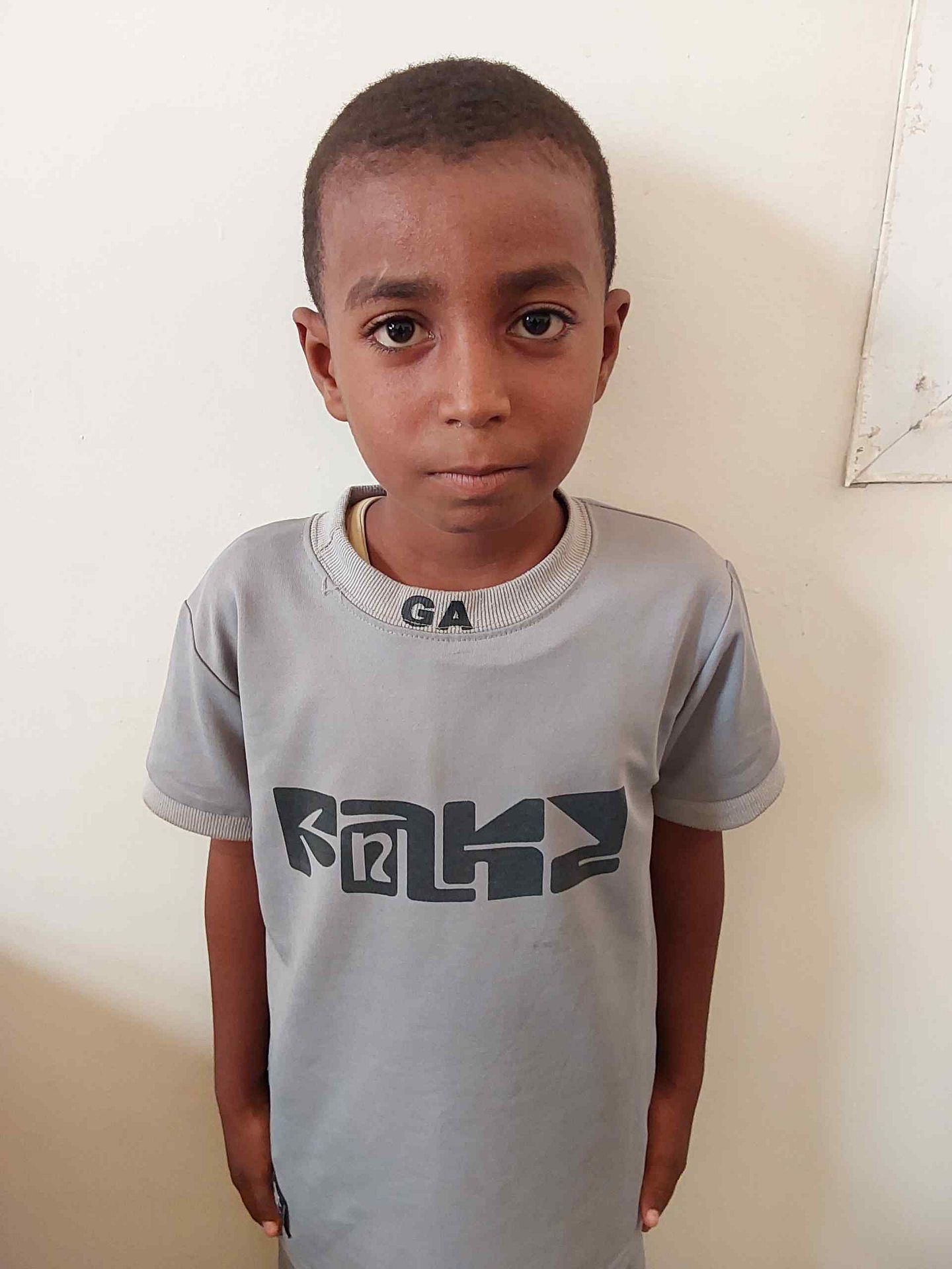 Human Appeal Orphan - Kareem Hamed