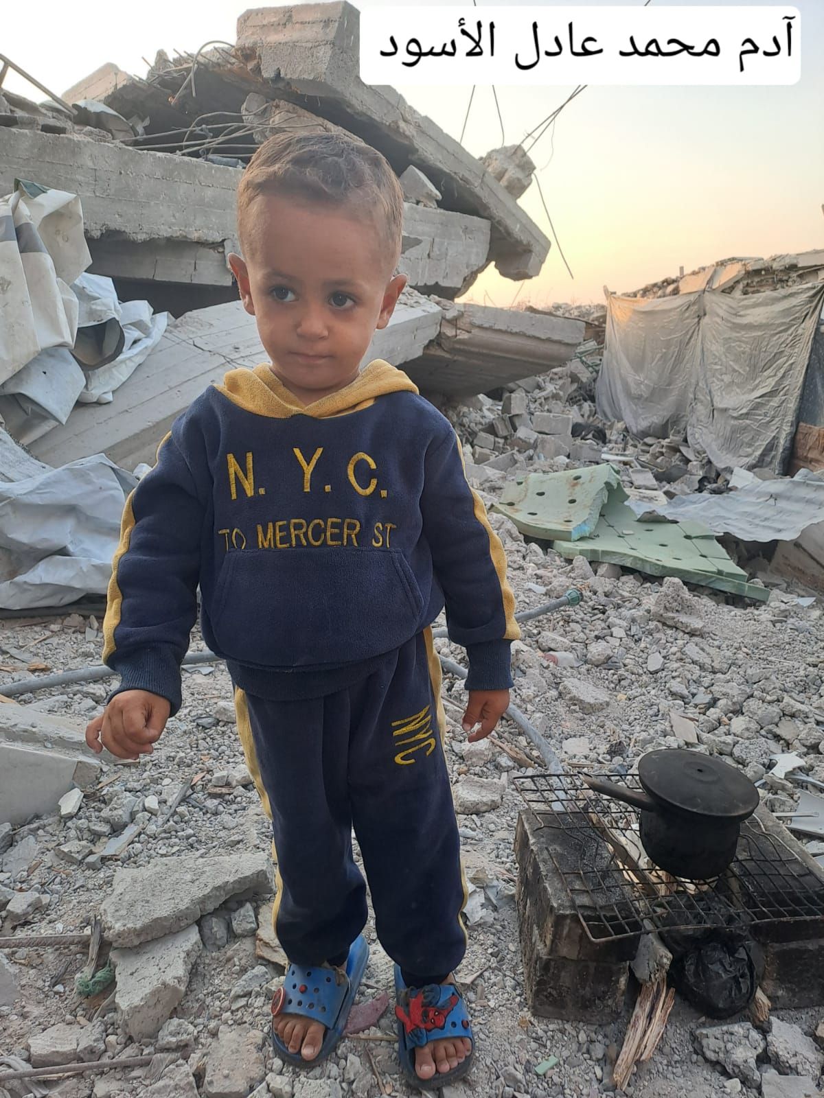 Human Appeal Orphan - Adam