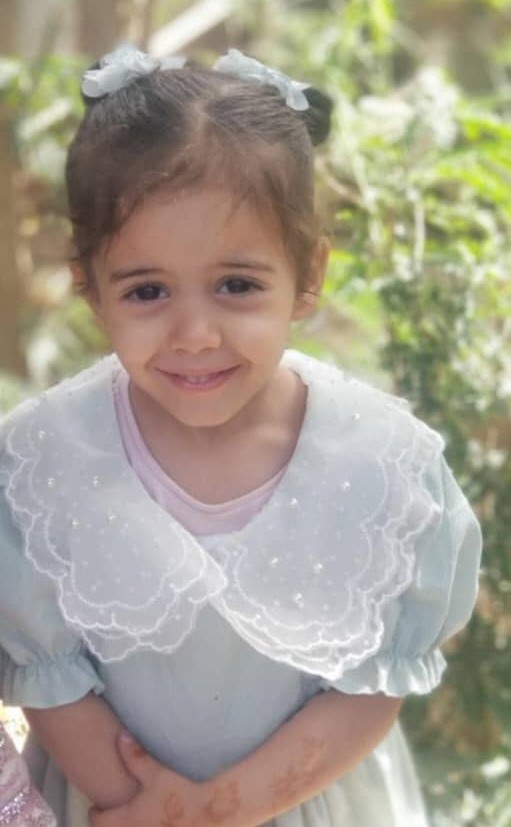 Human Appeal Orphan - Maram Ebraheem