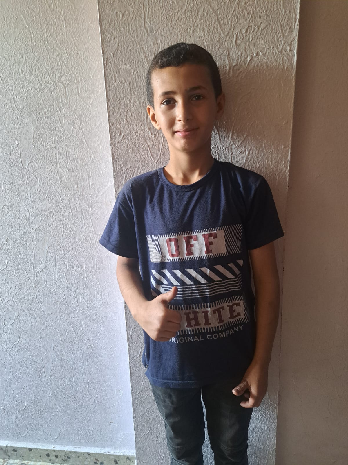 Human Appeal Orphan - Abdel.Hadi