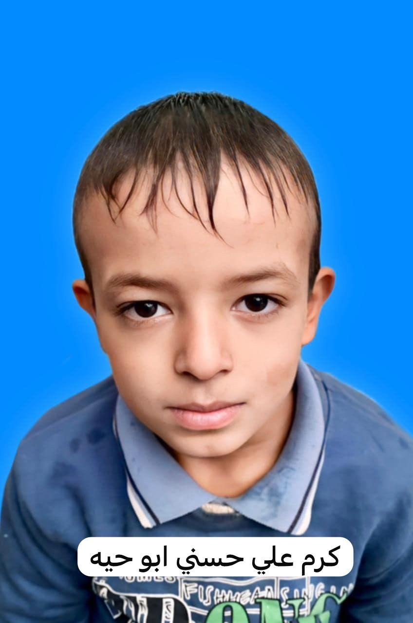 Human Appeal Orphan - Karam