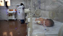 Al Imaan Hospital Appeal | Human Appeal USA