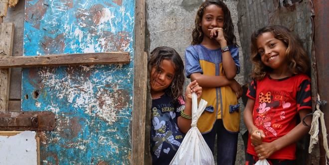 Qurbani Fund (Udhiyah)