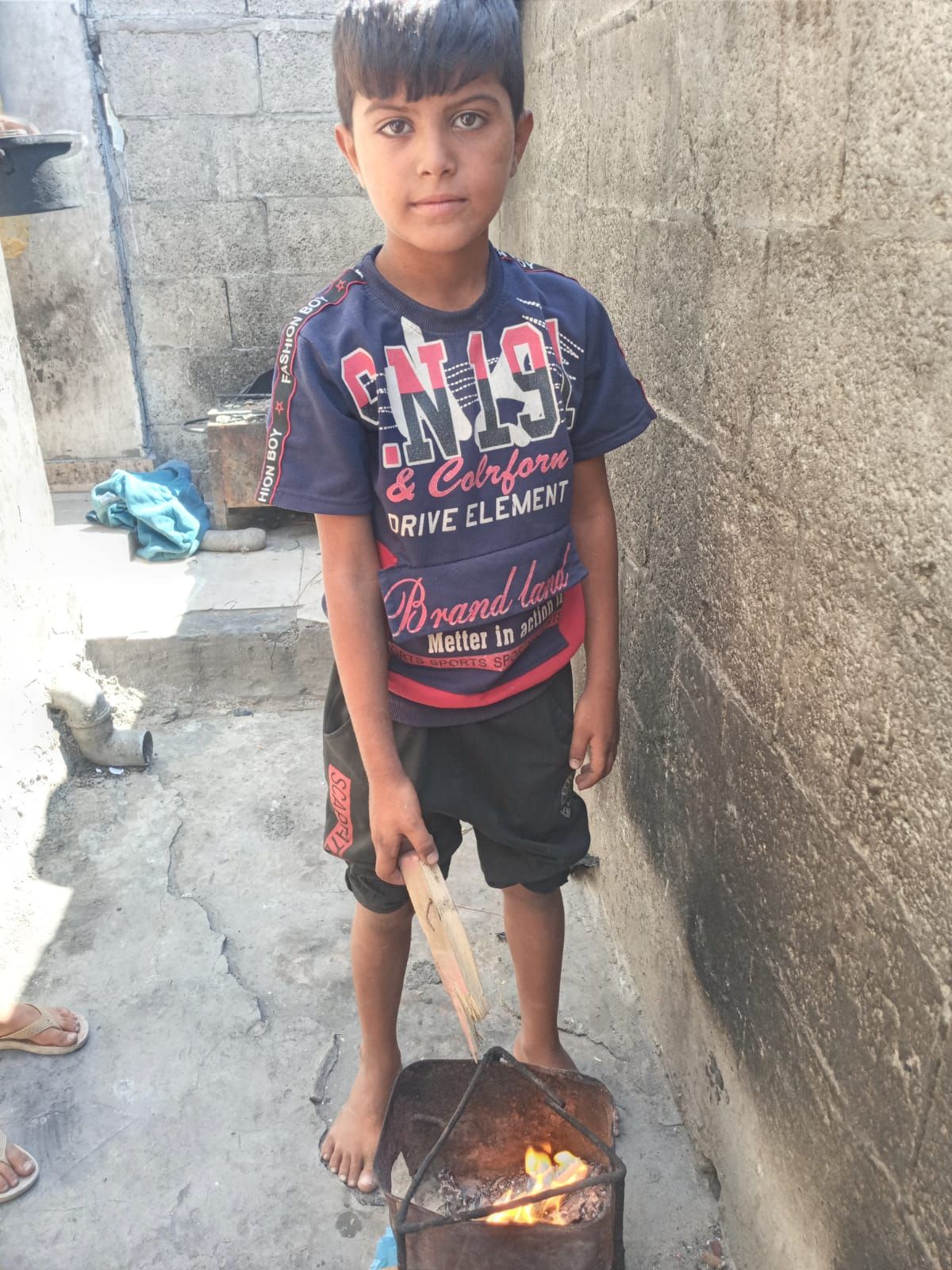 Human Appeal Orphan - Abd.Alraouf