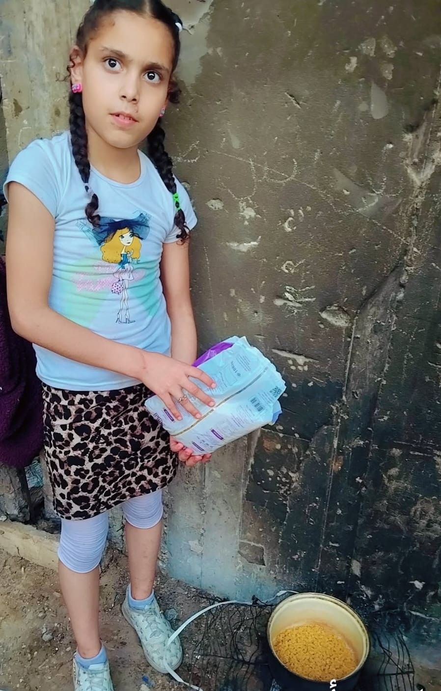 Human Appeal Orphan - Nadia