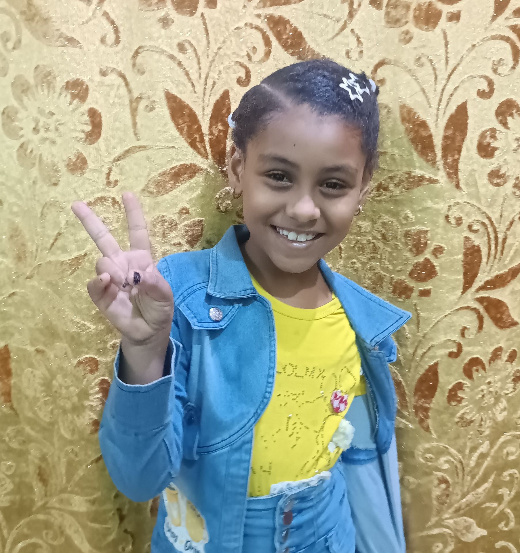 Human Appeal Orphan - Al-Anoud Ahmed